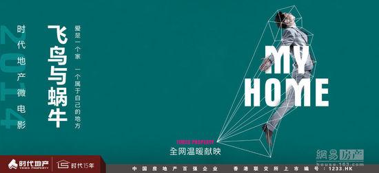 国家情报大学硕士offer